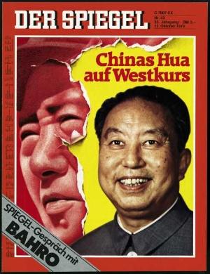 Spiegel Titelbilder China