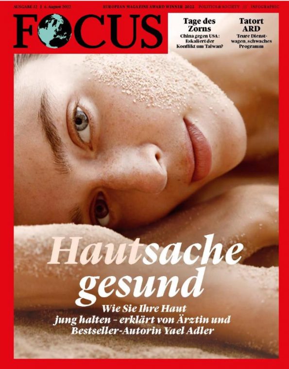 Focus Cover Haut